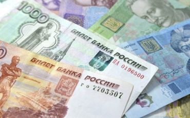 Перевод денег с России в Украине