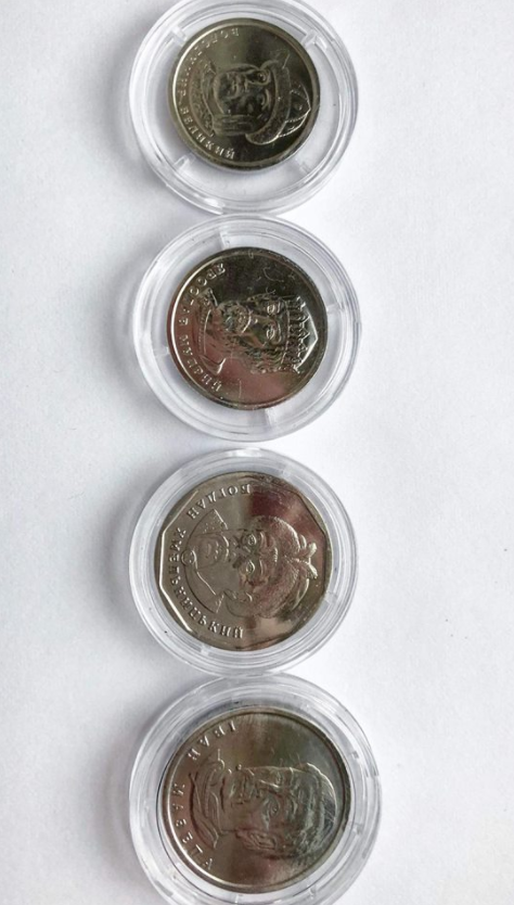 Какие монеты оценивают дорого?  