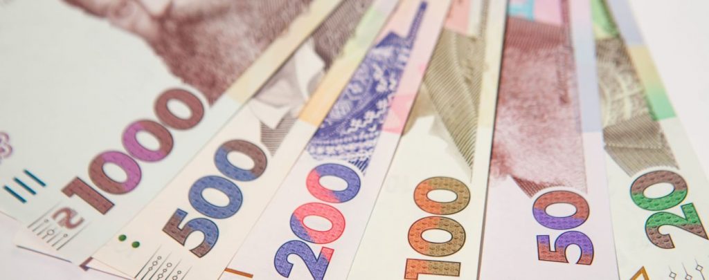 Единоразовое пособие от государства: кому выплатят по 8 000 гривен